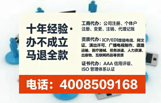 乌鲁木齐办理<a href='https://www.lihengelec.com/ '>药品经营许可证</a>的用处、流程与实操经验分享