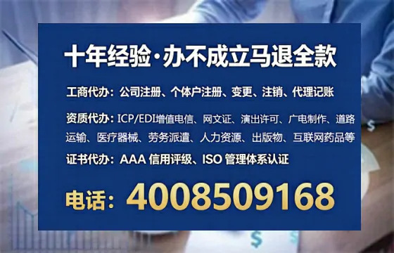 乌鲁木齐办理<a href='https://www.lihengelec.com/ '>食品经营许可证</a>的用处、流程与实用经验分享