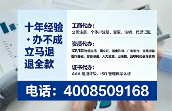 乌鲁木齐办理<a href='https://www.lihengelec.com/ '>医疗器械网络销售备案</a>的用处、流程与实操经验分享
