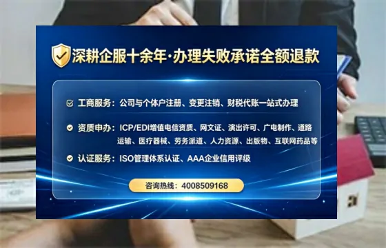 乌鲁木齐<a href='https://www.lihengelec.com/ '>食品生产许可证</a>办理全攻略:实用经验分享