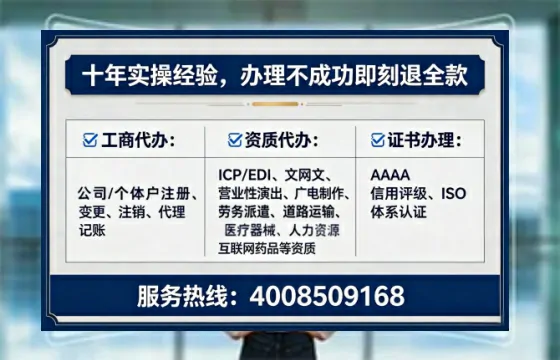 乌鲁木齐办理<a href='https://www.lihengelec.com/ '>食品经营许可证</a>的用处、流程与实用经验分享