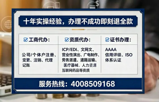 乌鲁木齐办理<a href='https://www.lihengelec.com/ '>医疗器械二类经营备案证</a>的用处、流程与避坑指南