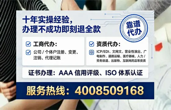 乌鲁木齐办理<a href='https://www.lihengelec.com/ '>药品经营许可证</a>的用处、流程与实操经验分享