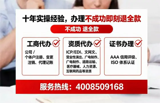 乌鲁木齐办理<a href='https://www.lihengelec.com/ '>医疗器械二类经营备案证</a>的用处、流程与避坑指南