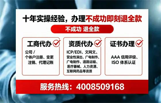 乌鲁木齐办理<a href='https://www.lihengelec.com/ '>医疗器械网络销售备案</a>的用处、流程与实操经验分享