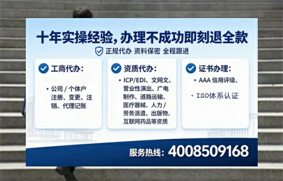 乌鲁木齐<a href='https://www.lihengelec.com/ '>食品生产许可证</a>办理全攻略:实用经验分享